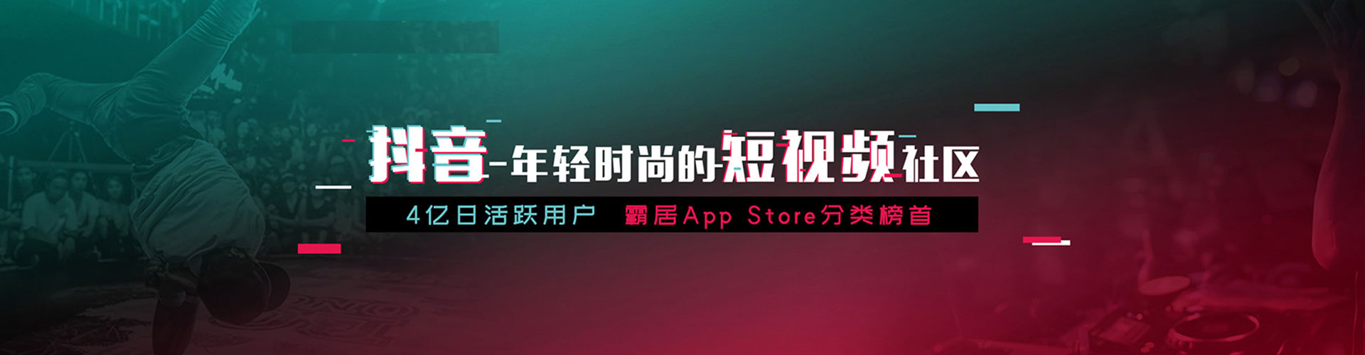 盐山谷歌竞价